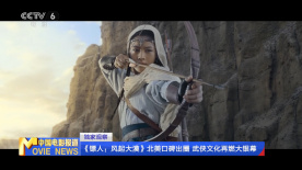 久久国产亚洲欧美日韩精品